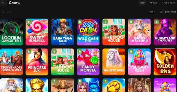 Lootrun Casino Зеркало — безопасный доступ к азартным играм