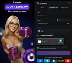 LootRUn Casino — Обзор онлайн-платформы для азартных игр 641137115 LootRUn Casino — Обзор онлайн-платформы для азартных игр 641137115